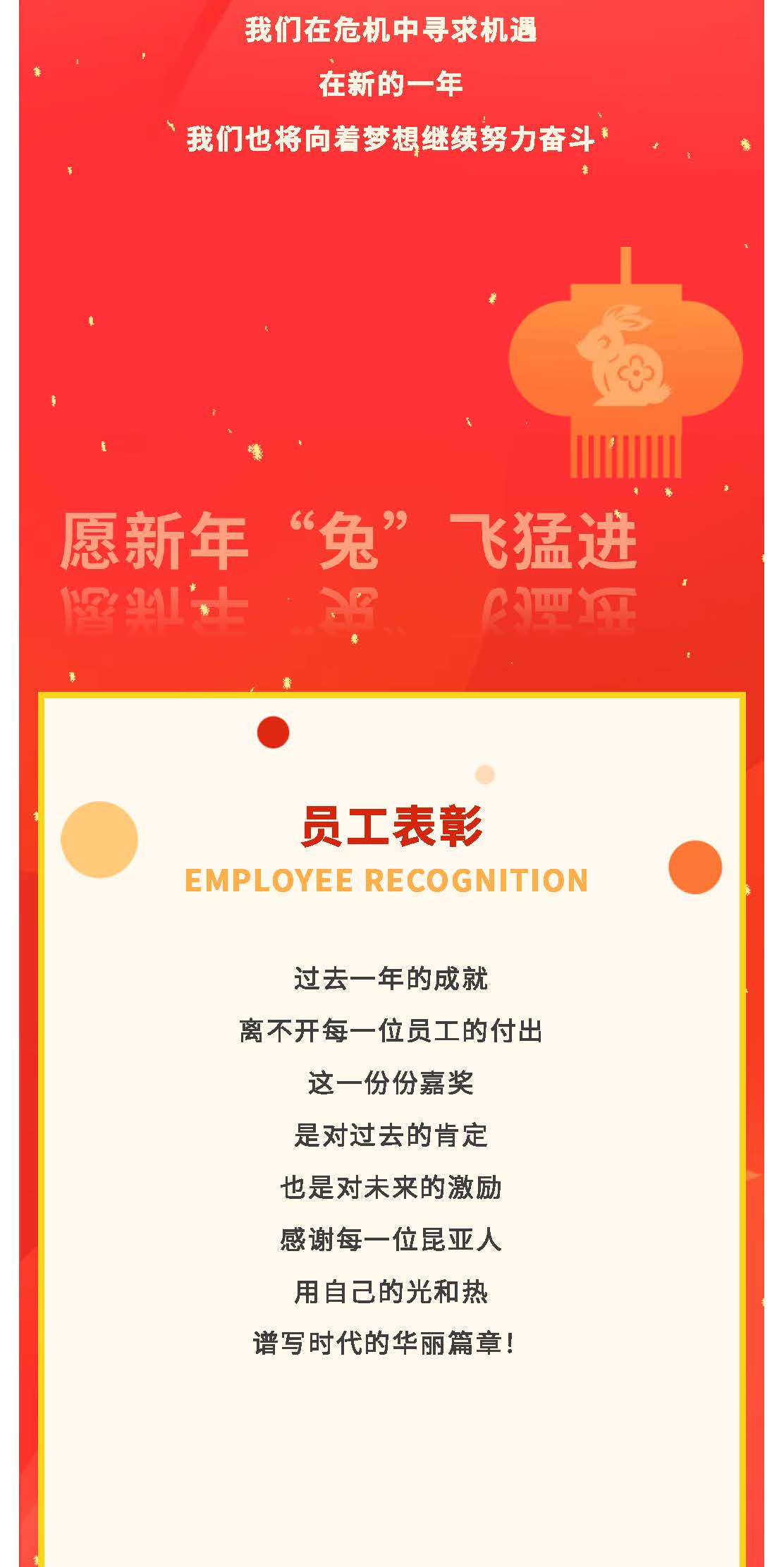 中国尊龙集团官方网站