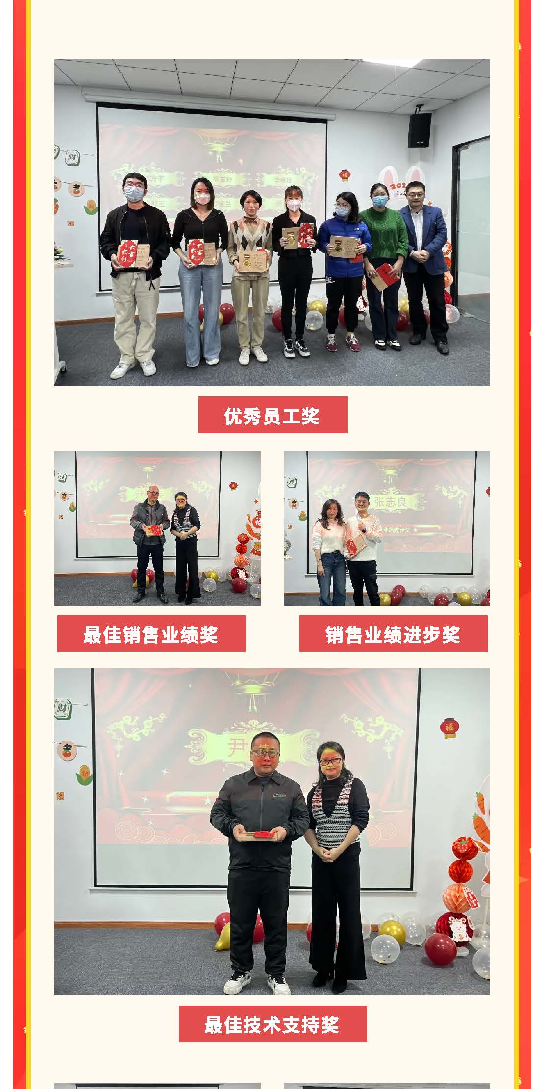 中国尊龙集团官方网站