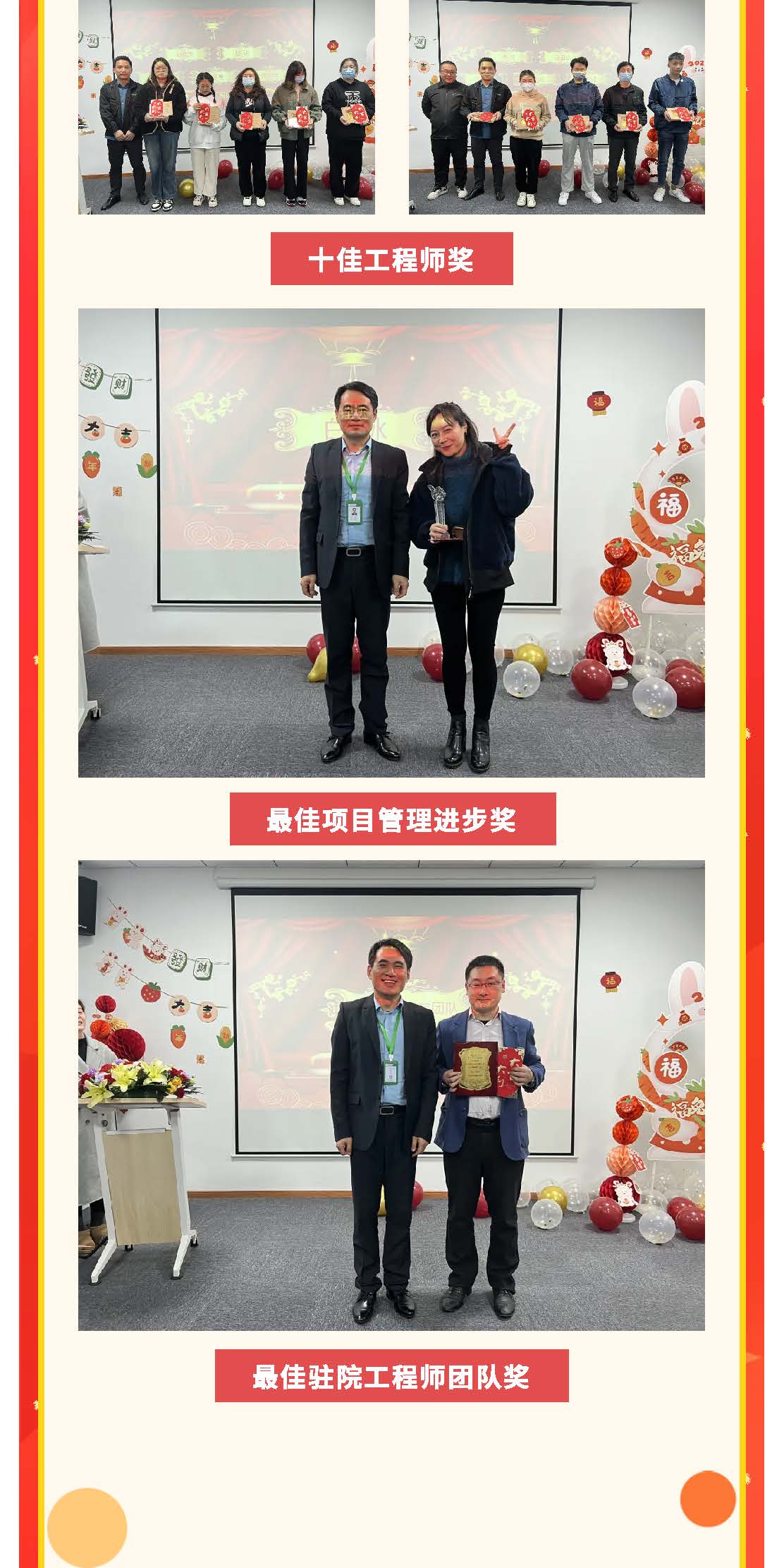 中国尊龙集团官方网站