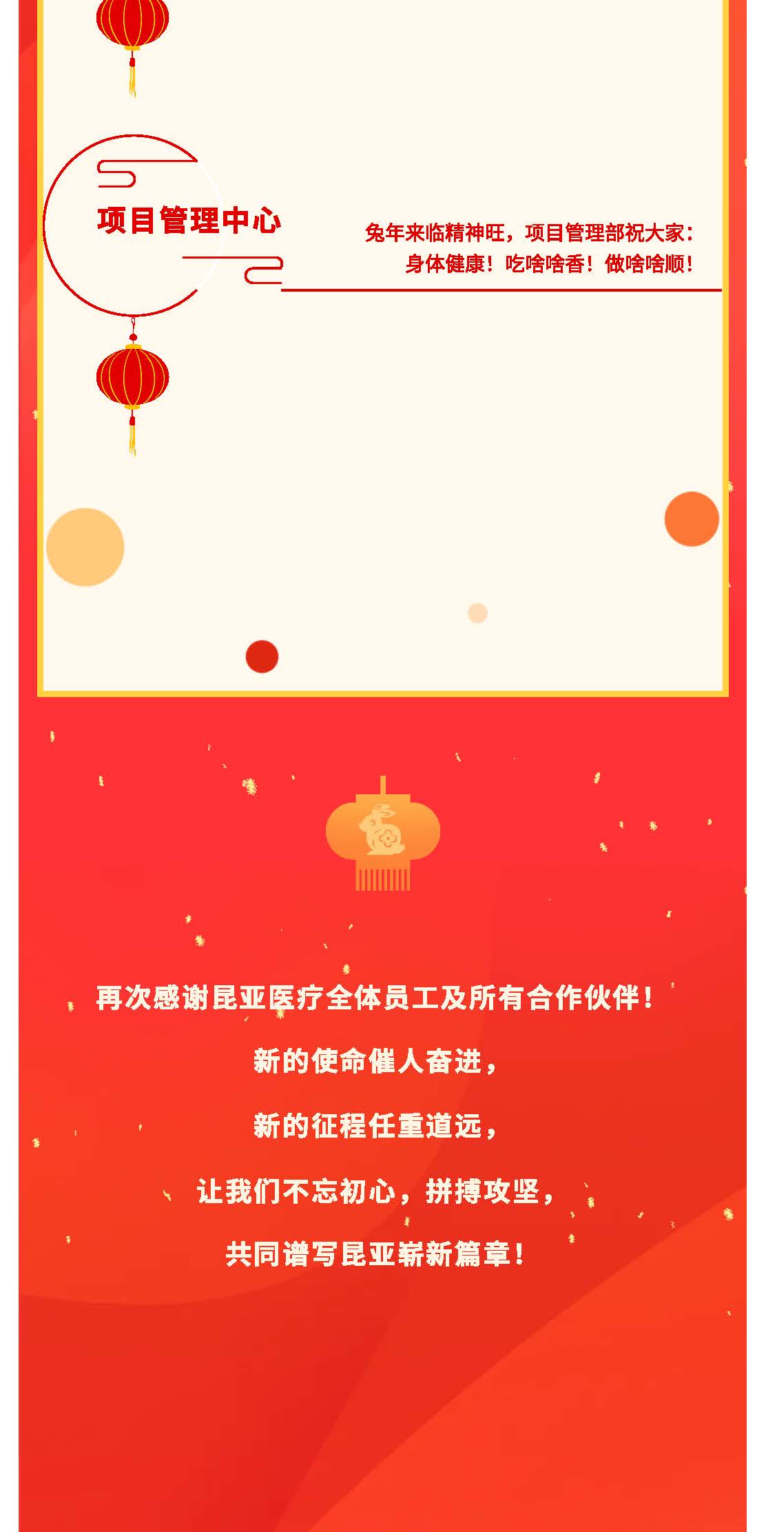 中国尊龙集团官方网站